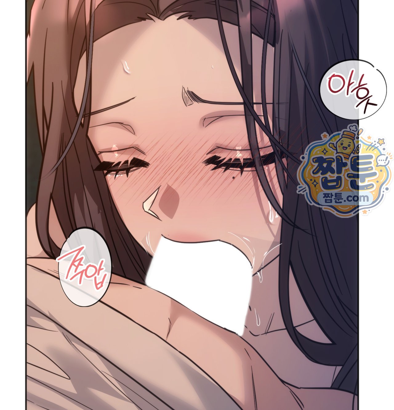 A College Student Who Does it Raw - Chapter 33 Page 65