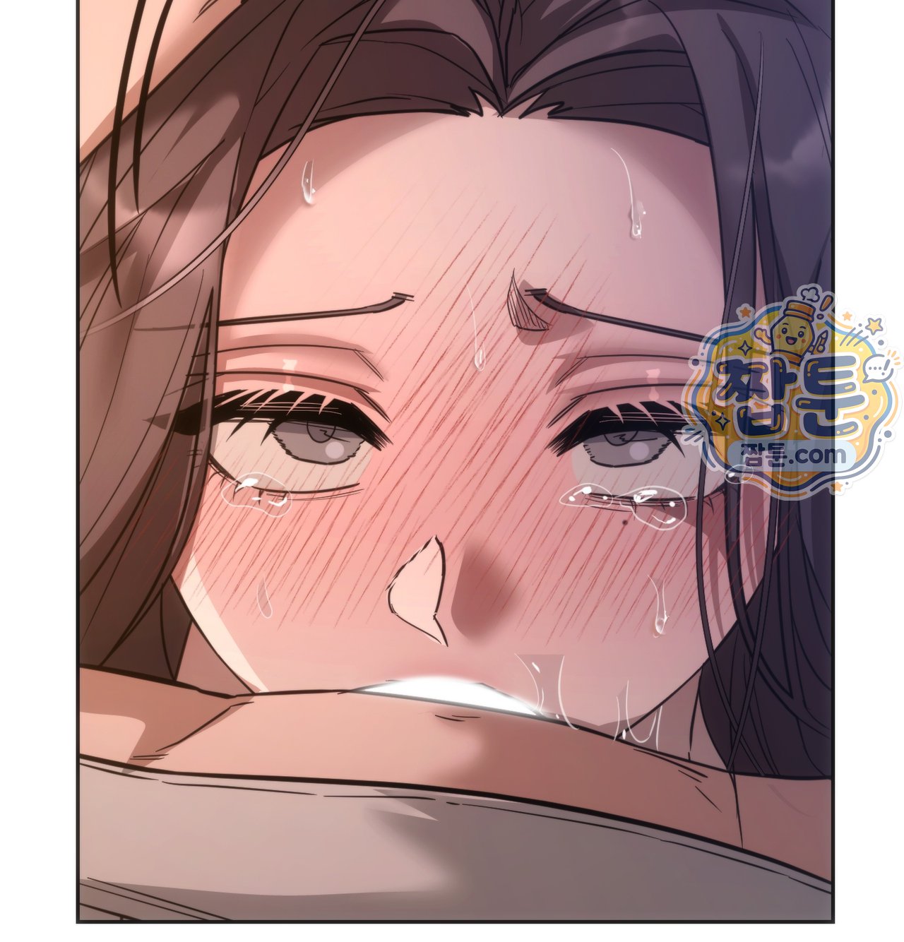 A College Student Who Does it Raw - Chapter 33 Page 91