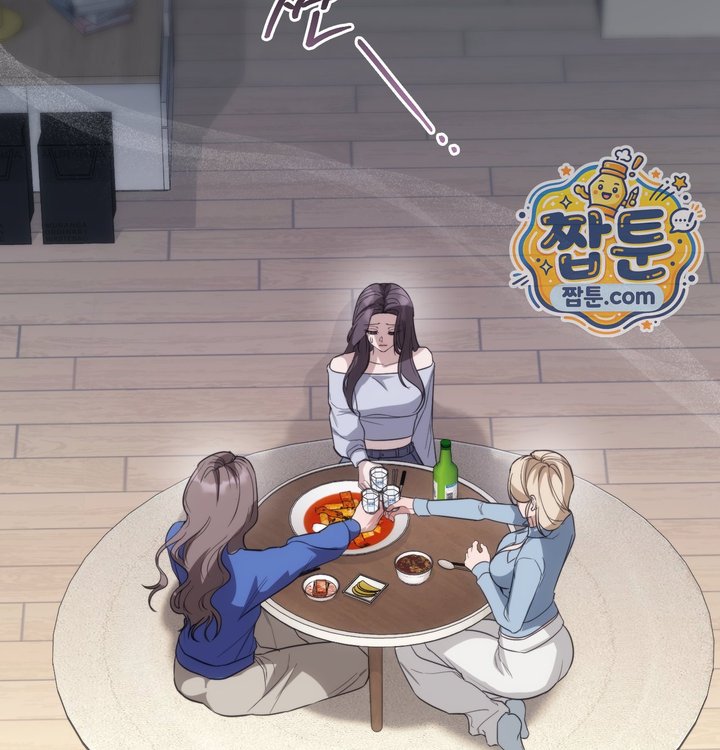 A College Student Who Does it Raw - Chapter 35 Page 109