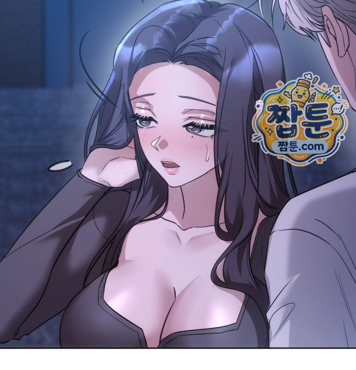 A College Student Who Does it Raw - Chapter 35 Page 17