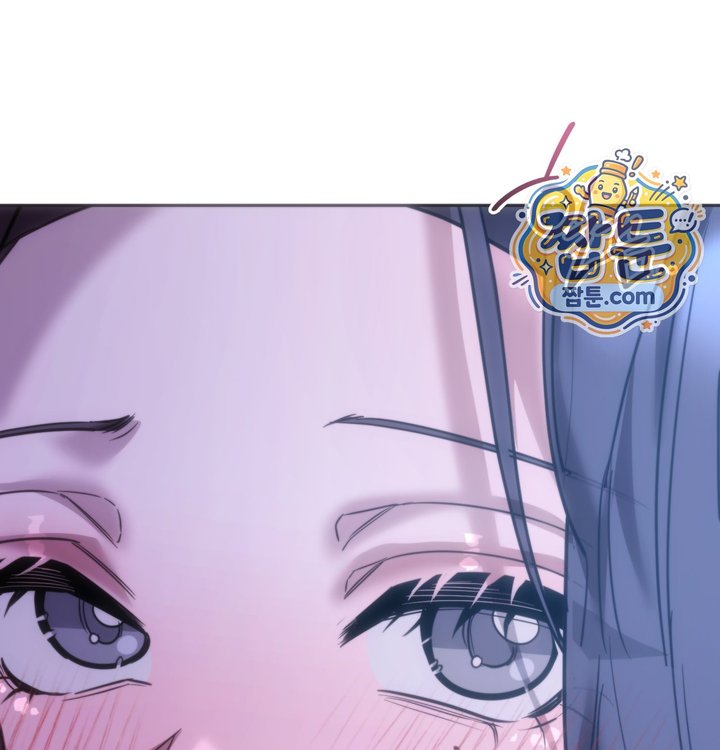 A College Student Who Does it Raw - Chapter 35 Page 18