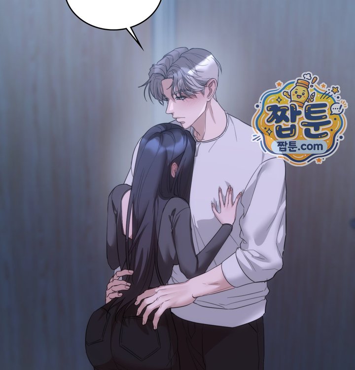 A College Student Who Does it Raw - Chapter 35 Page 2