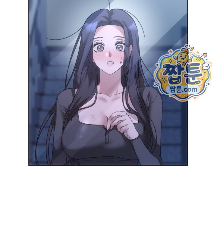 A College Student Who Does it Raw - Chapter 35 Page 25