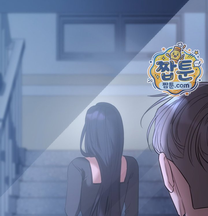 A College Student Who Does it Raw - Chapter 35 Page 29