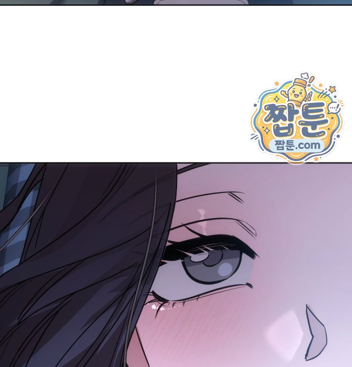 A College Student Who Does it Raw - Chapter 35 Page 37