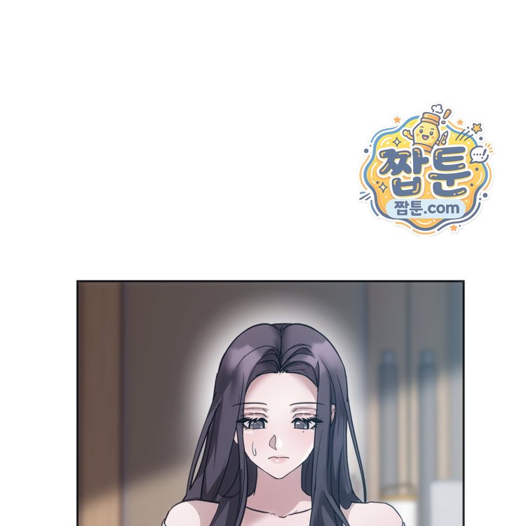 A College Student Who Does it Raw - Chapter 35 Page 59