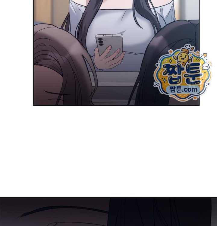 A College Student Who Does it Raw - Chapter 35 Page 60