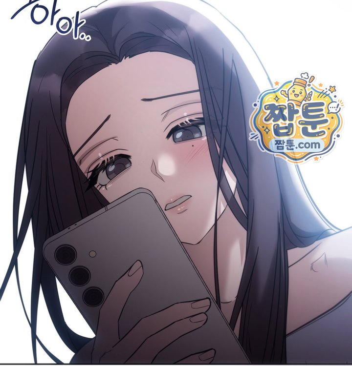 A College Student Who Does it Raw - Chapter 35 Page 68