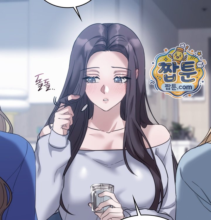 A College Student Who Does it Raw - Chapter 35 Page 81