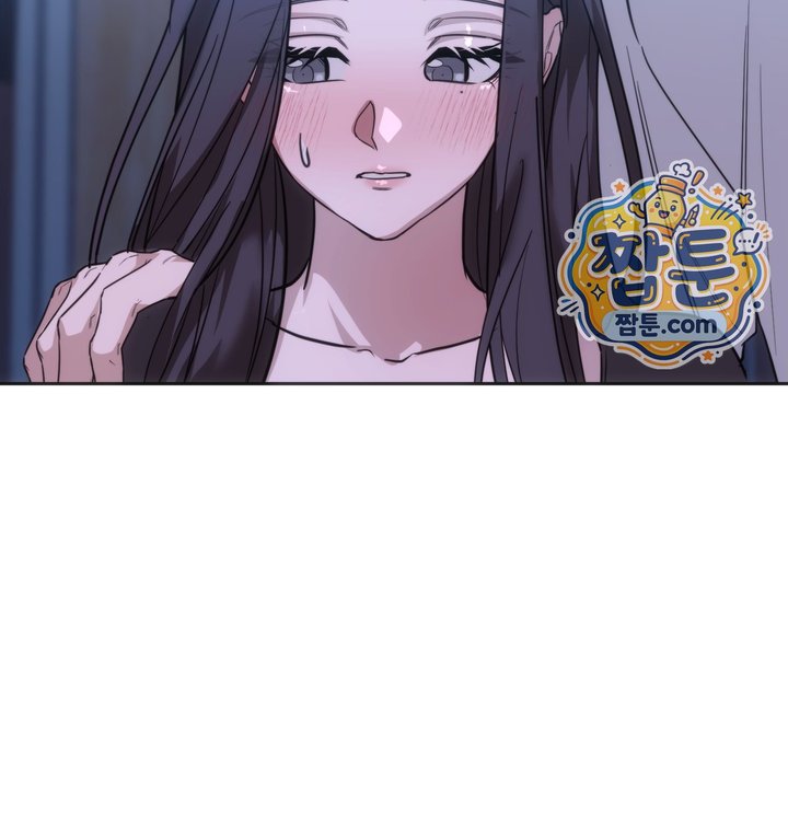 A College Student Who Does it Raw - Chapter 35 Page 9