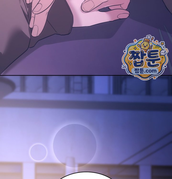 A College Student Who Does it Raw - Chapter 36 Page 100