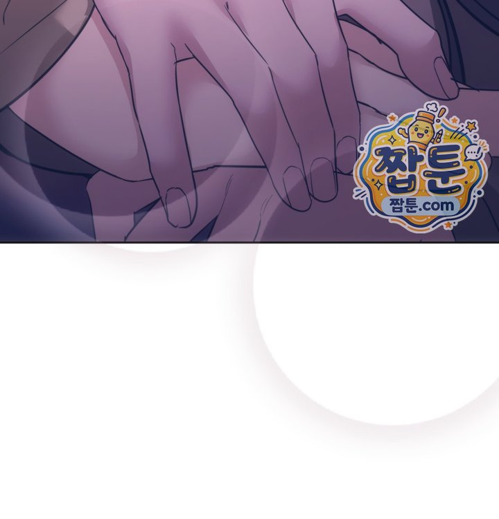 A College Student Who Does it Raw - Chapter 36 Page 104