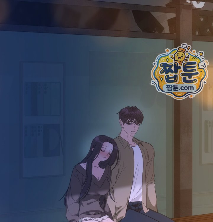 A College Student Who Does it Raw - Chapter 36 Page 111