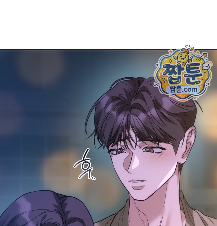 A College Student Who Does it Raw - Chapter 36 Page 114