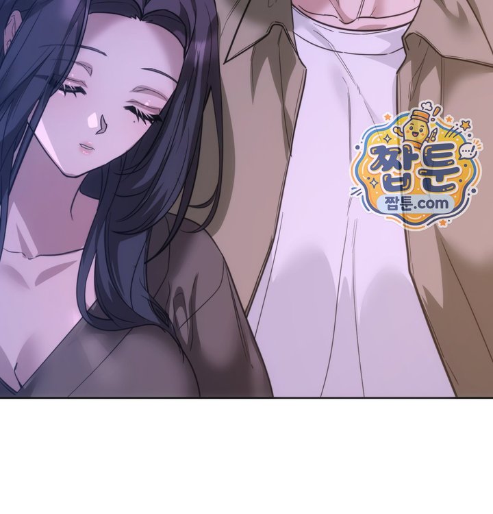 A College Student Who Does it Raw - Chapter 36 Page 115