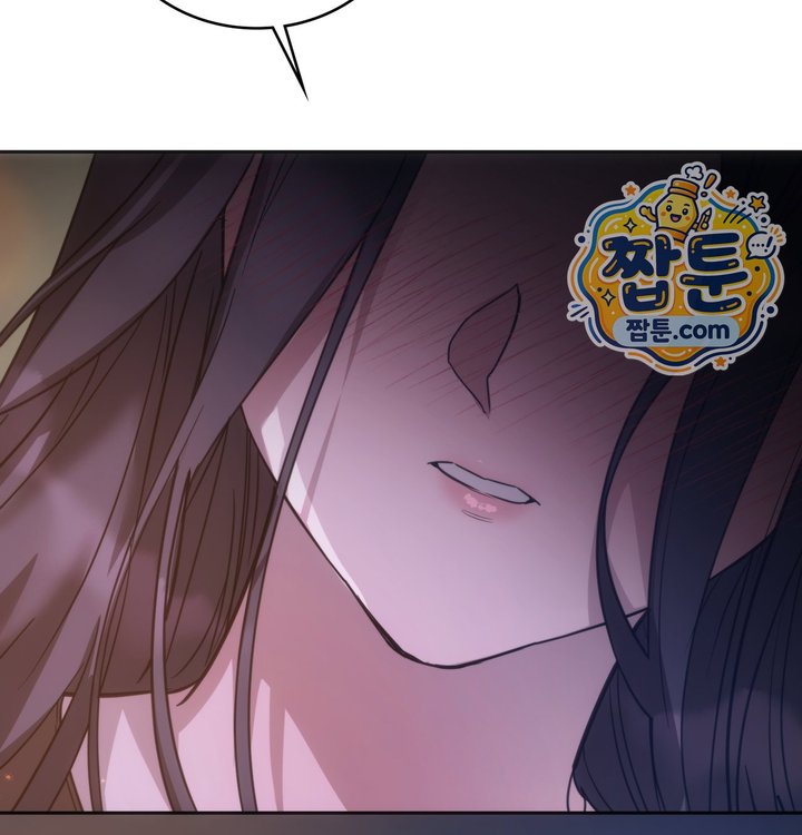 A College Student Who Does it Raw - Chapter 36 Page 118