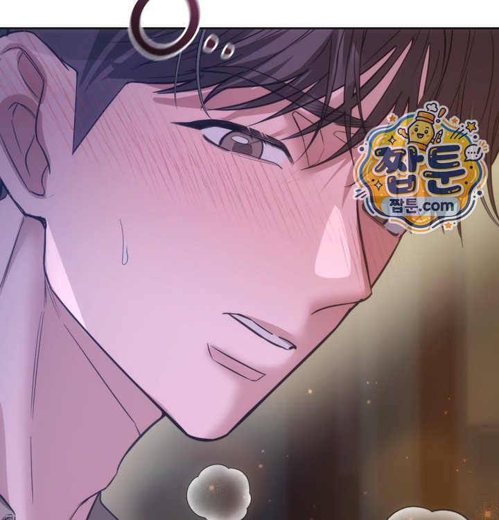 A College Student Who Does it Raw - Chapter 36 Page 124