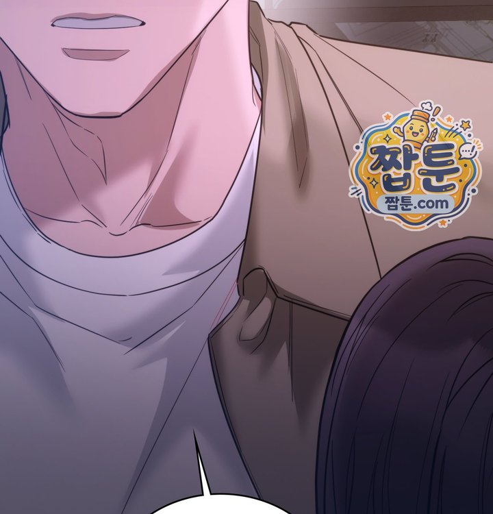 A College Student Who Does it Raw - Chapter 36 Page 135
