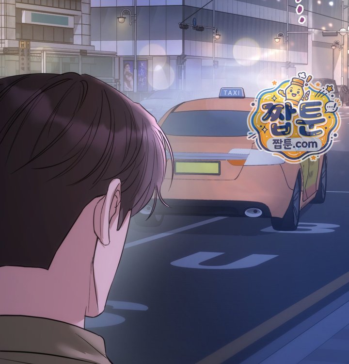 A College Student Who Does it Raw - Chapter 36 Page 139