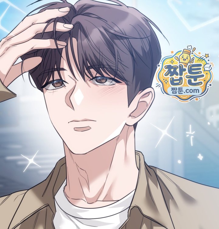 A College Student Who Does it Raw - Chapter 36 Page 4