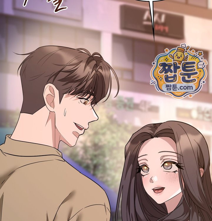 A College Student Who Does it Raw - Chapter 36 Page 78