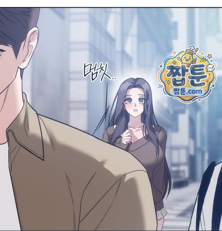 A College Student Who Does it Raw - Chapter 36 Page 8