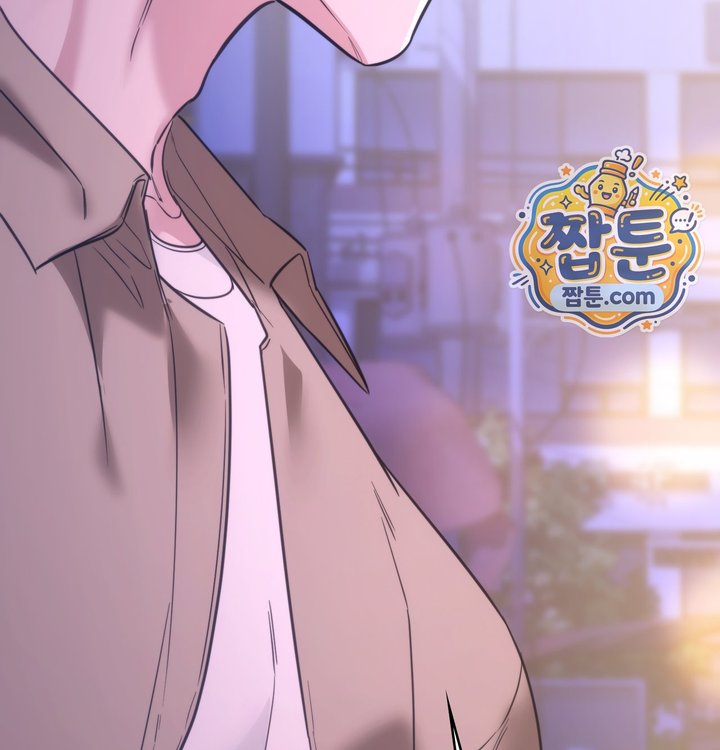 A College Student Who Does it Raw - Chapter 36 Page 96