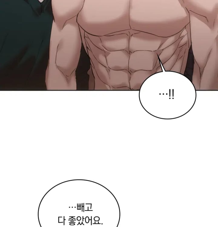A College Student Who Does it Raw - Chapter 43 Page 3