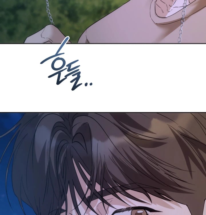 A College Student Who Does it Raw - Chapter 44 Page 101