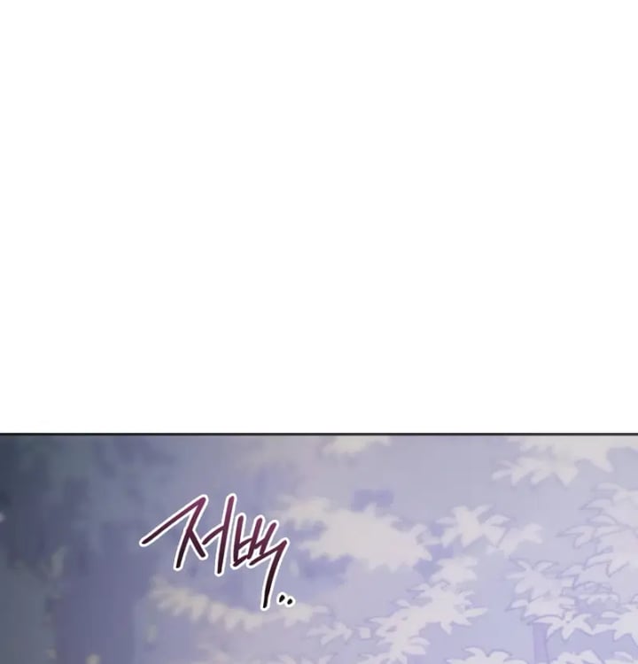 A College Student Who Does it Raw - Chapter 44 Page 23