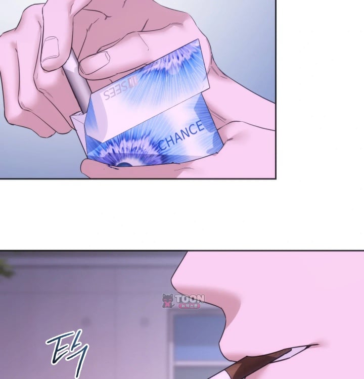 A College Student Who Does it Raw - Chapter 44 Page 26