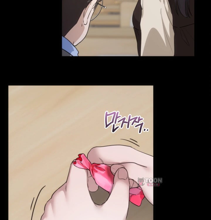 A College Student Who Does it Raw - Chapter 45 Page 56