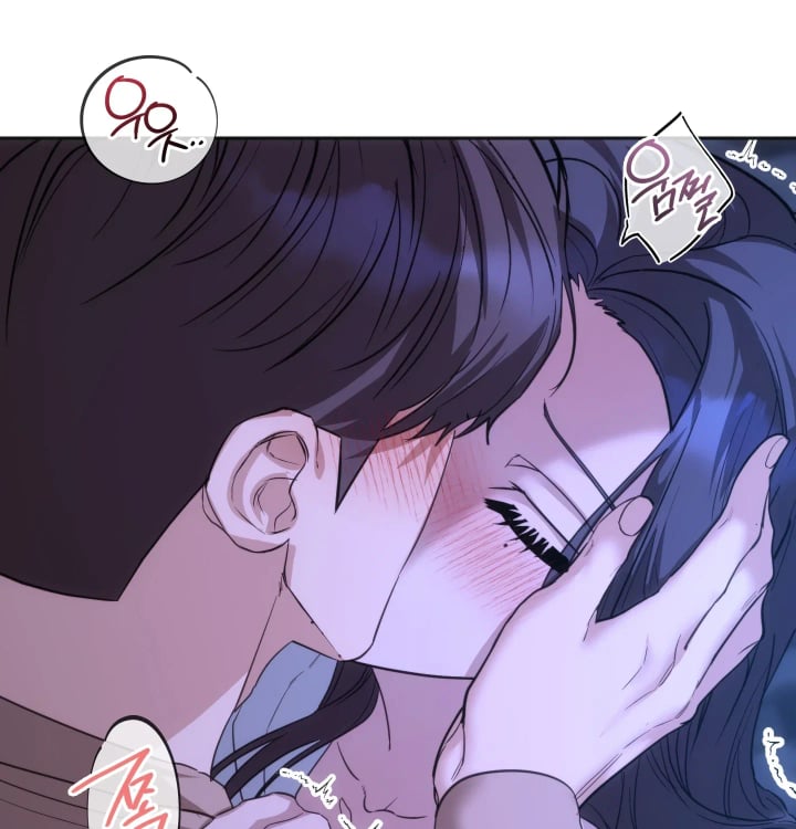 A College Student Who Does it Raw - Chapter 45 Page 91