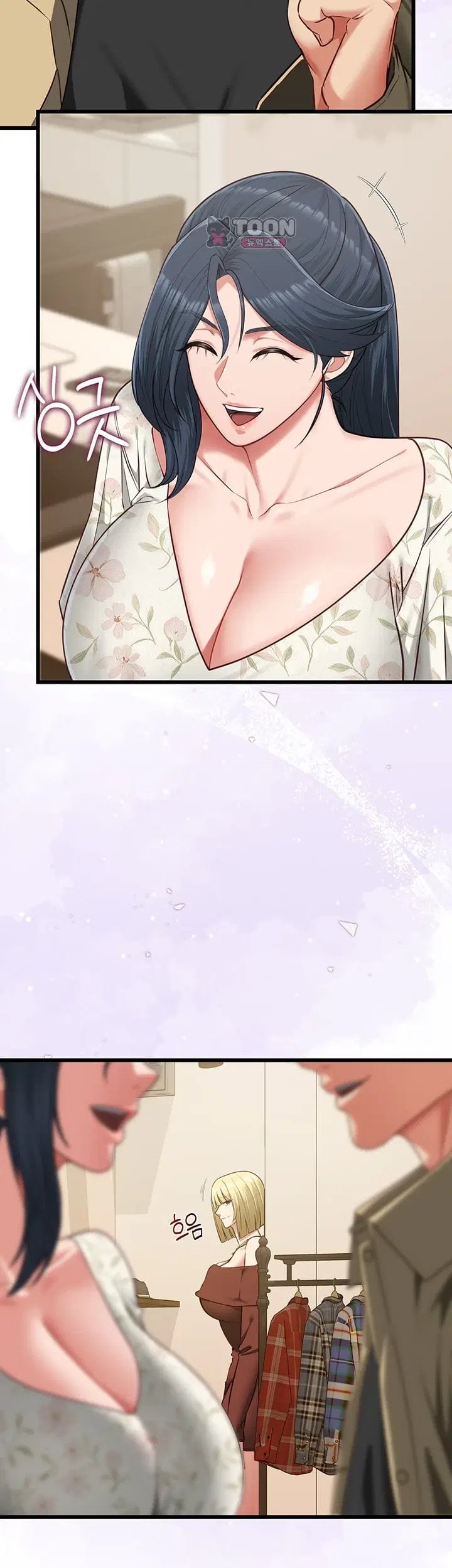 My Girlfriend Was Already Fully Trained Raw - Chapter 40 Page 18
