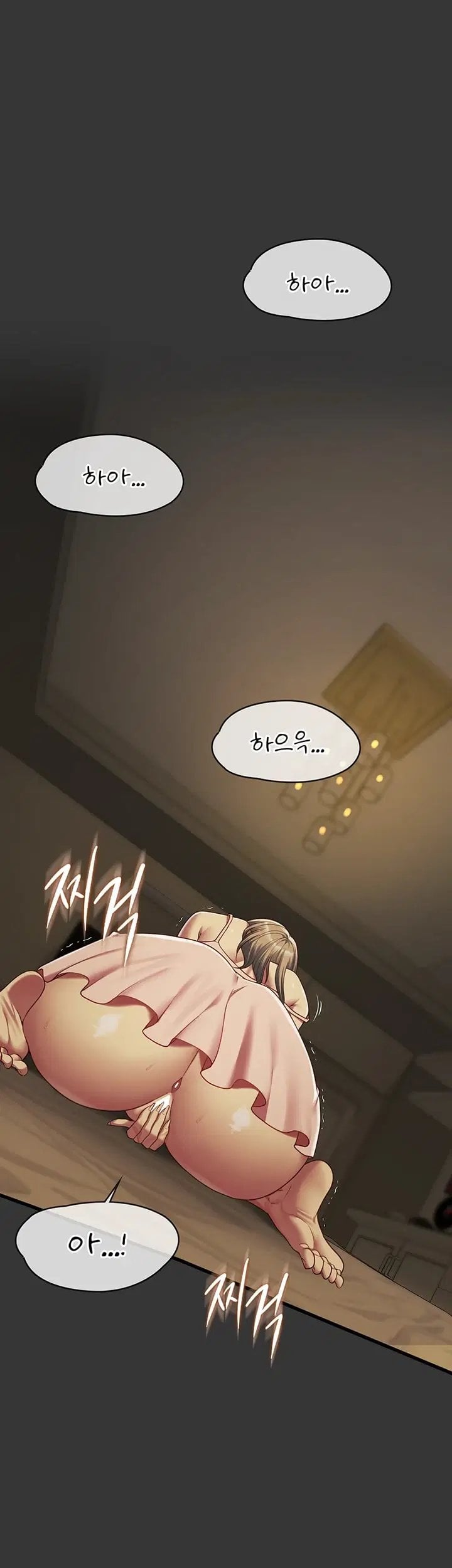My Girlfriend Was Already Fully Trained Raw - Chapter 40 Page 52