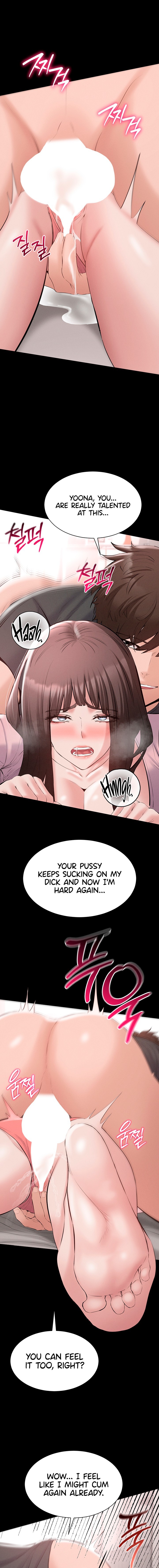 I Want To Work Quietly Chapter 40.00 Page 11