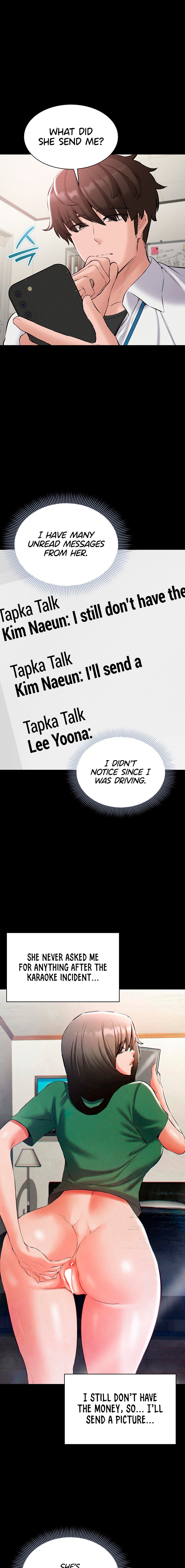 I Want To Work Quietly Chapter 40.00 Page 15