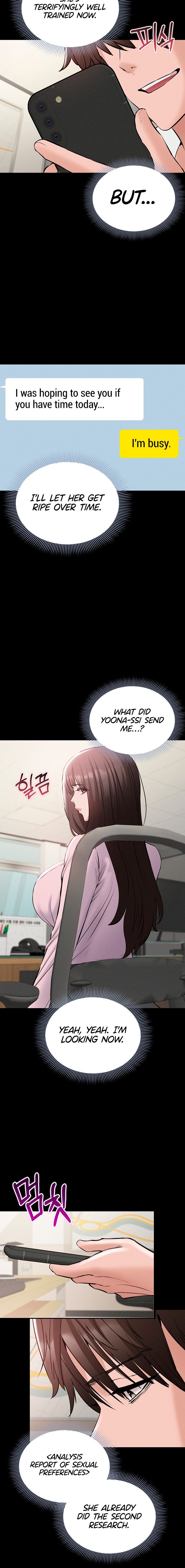 I Want To Work Quietly Chapter 40.00 Page 16