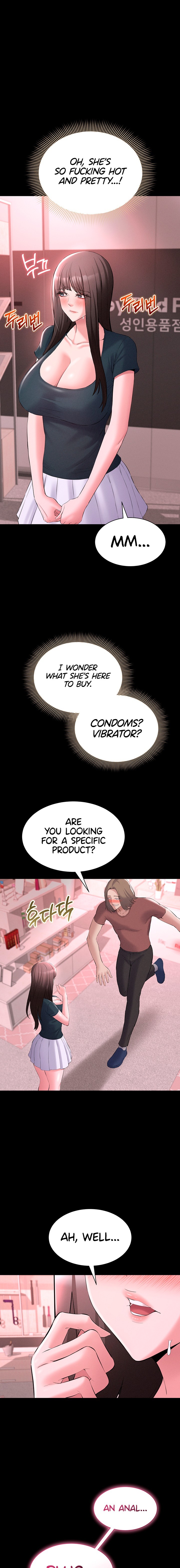 I Want To Work Quietly Chapter 40.00 Page 19