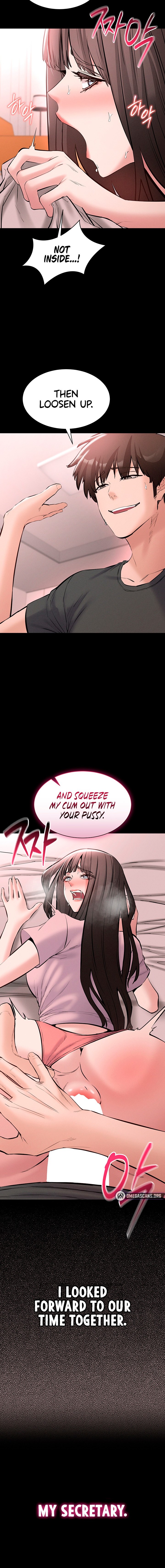 I Want To Work Quietly Chapter 40.00 Page 2
