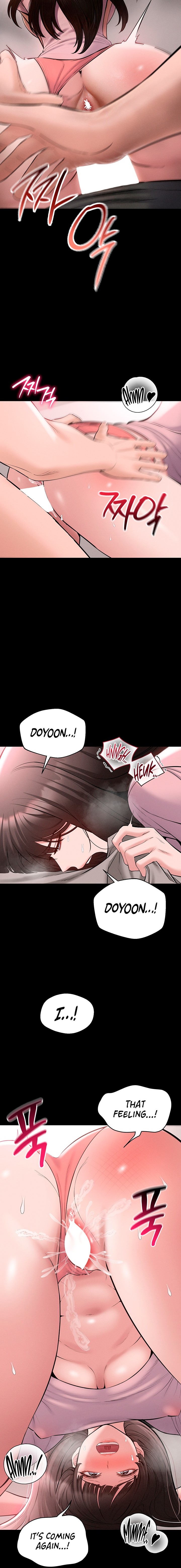 I Want To Work Quietly Chapter 40.00 Page 4