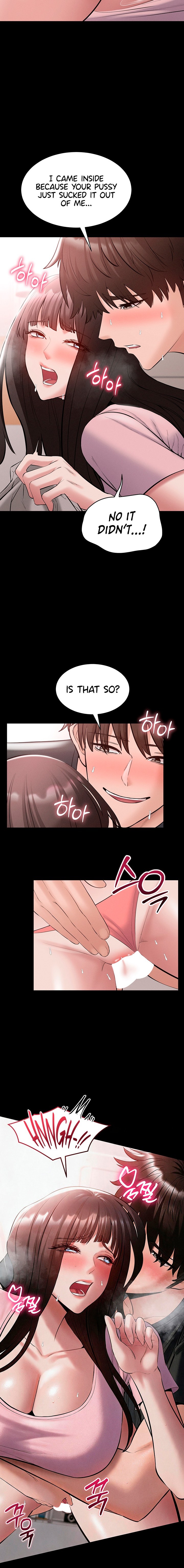 I Want To Work Quietly Chapter 40.00 Page 8