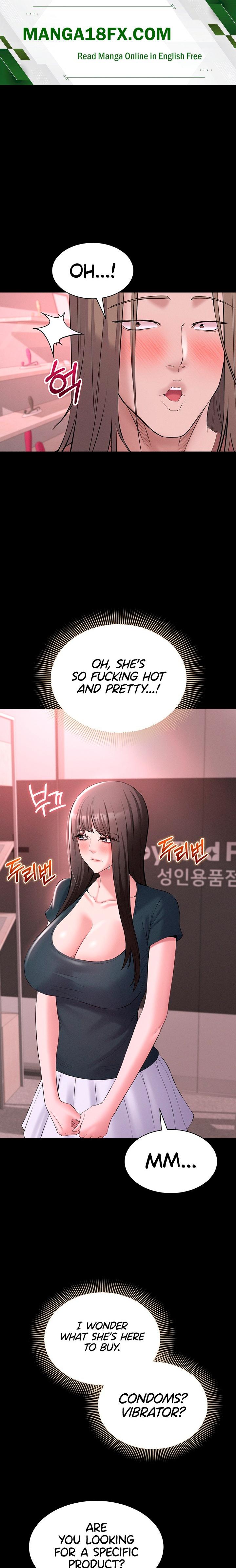 I Want To Work Quietly - Chapter 41 Page 1