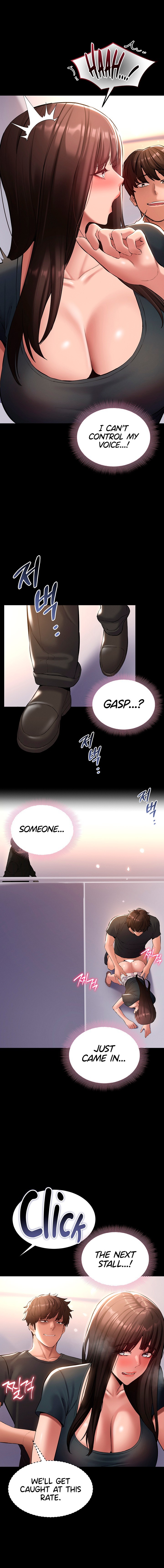 I Want To Work Quietly - Chapter 42 Page 7