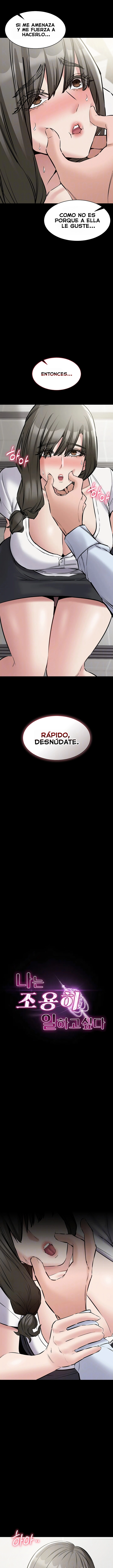 I Want To Work Quietly Raw - Chapter 32 Page 2