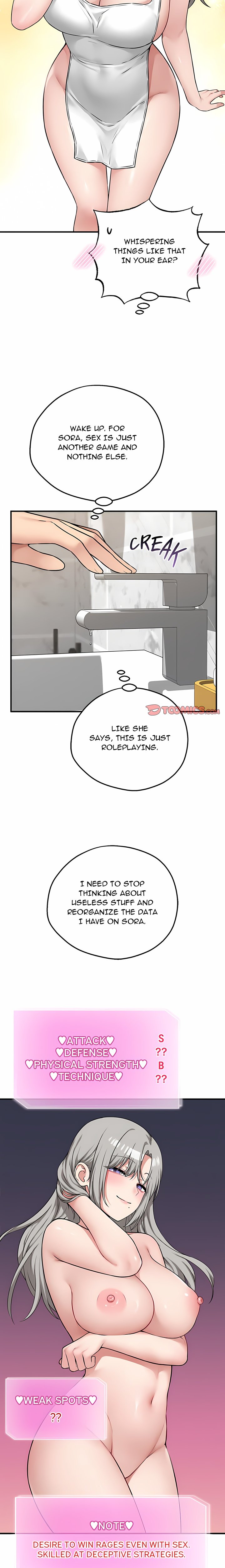 Pleasure Board Game: Asmodek - Chapter 30 Page 5