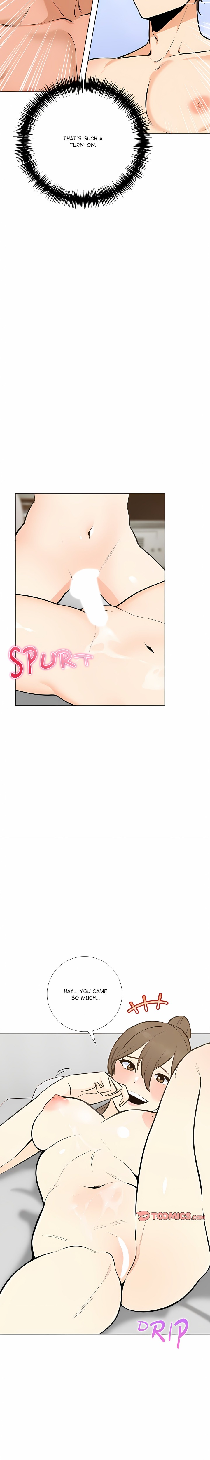 Purity Game - Chapter 24 Page 7
