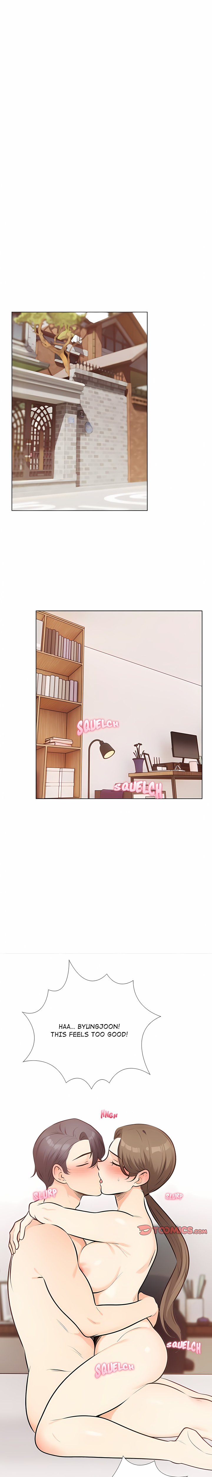 Purity Game - Chapter 26 Page 7