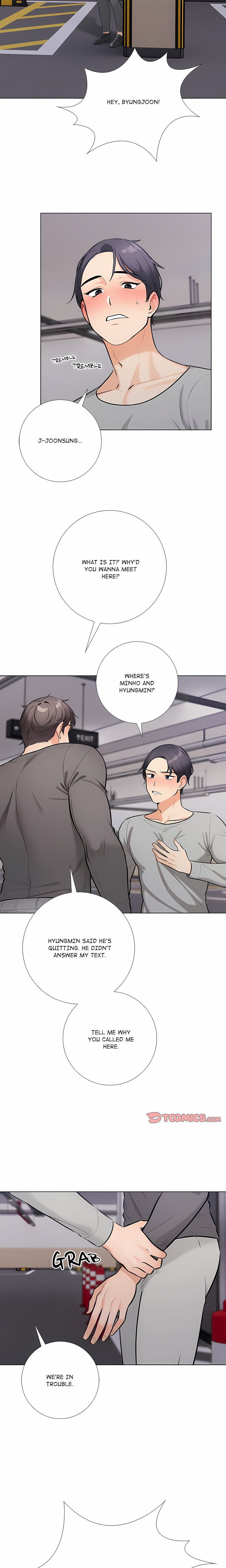 Purity Game - Chapter 27 Page 13