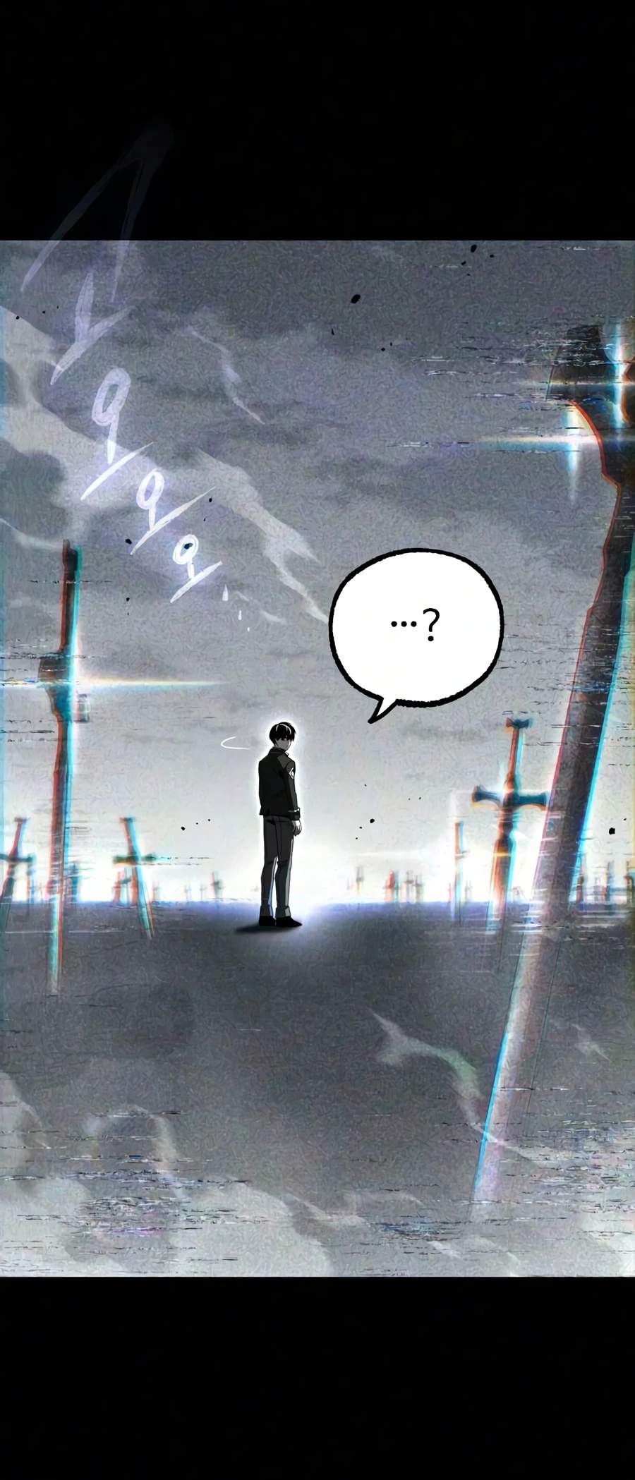 I Took Over the Academy With a Single Sashimi Knife - Chapter 91 Page 17